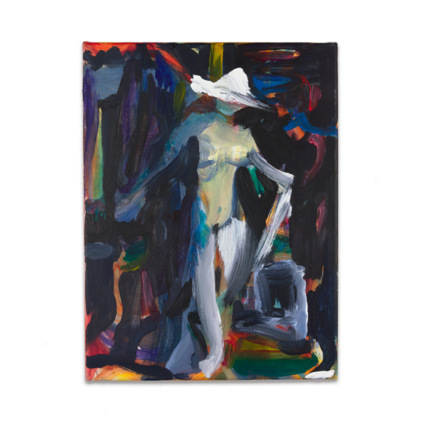 Night Stroll (2019)